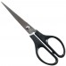 HK Stainless Steel Scissors (170mm, 6.75") - 1