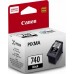 Canon Ink Cartridge (PG-740) Black - Limited Stocks! - 1