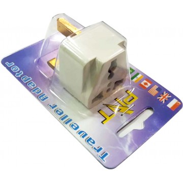 PNT Travel Adapter (UK, Singapore, HK, Malaysia) PNT Travel Adapter (UK, Singapore, HK, Malaysia)