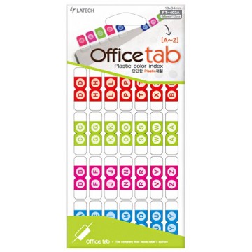 Latech A-Z Office Tab 4'S (10 x 34mm) Latech A-Z Office Tab 4'S (10 x 34mm)