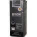 Epson Ink Bottle (T7741) Black - 1