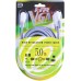 Daiyo High Resolution VGA Cable 5.0m - 1