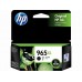 HP Ink Cartridge (965XL) Black - 1