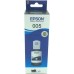 Epson Ink Bottle (005) Black - 1