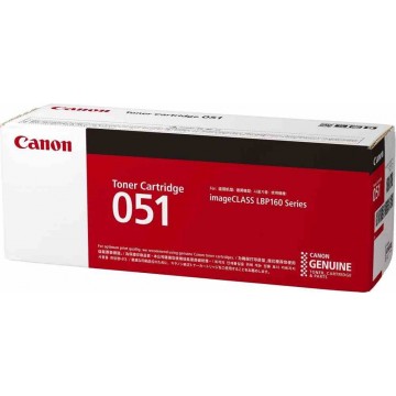 Canon Toner Cartridge (051) Black