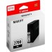 Canon Ink Cartridge (PGI-2700) Black - Limited Stocks! - 1