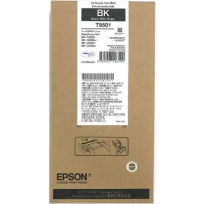 Epson Ink Cartridge (T950) Black