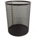 Mesh Giant Pen Holder (11 x 11 x 14cm) Round - 3