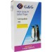 G&G Compatible Casio EZ-Label Printer Tape Cartridge 24mm - 1