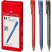 Faber-Castell RX7 Ballpoint Pen 0.7mm (10 Pens) Retractable - 1