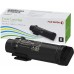 Fuji Xerox Toner Cartridge (CT202606) Black - 1