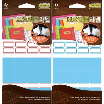 Latech Tack Index Label 300'S (22.5 x 28mm) Latech Tack Index Label 300'S (22.5 x 28mm)