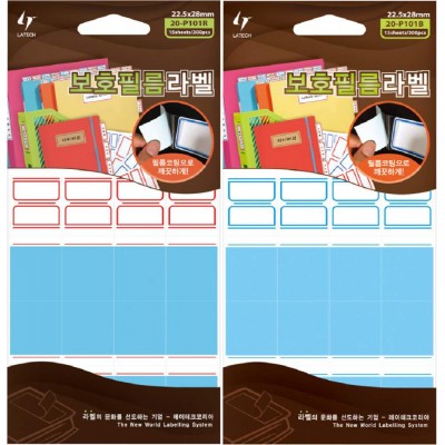 Latech Tack Index Label 300'S (22.5 x 28mm)