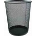 Mesh Waste Bin (25 x 25 x 35cm) - 1
