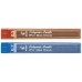Pilot Polymer Pencil Lead 12'S 2B (0.5mm, 0.7mm) - 1