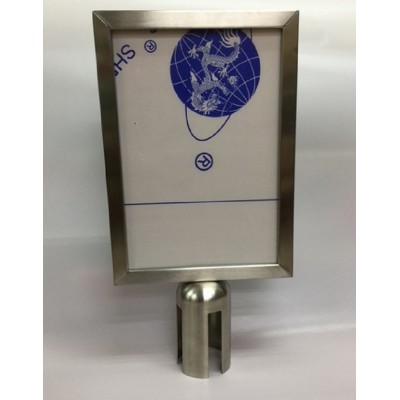 Queue Pole w/Belt & A4 Signage Board 1.35m