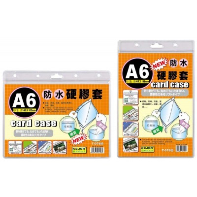 PVC Exhibition ID Card Holder (105 x 148mm) A6