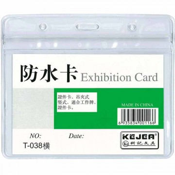 Kejea PVC Exhibition ID Card Holder T-038H (108 x 70mm) Waterproof Kejea PVC Exhibition ID Card Holder T-038H (108 x 70mm) Waterproof