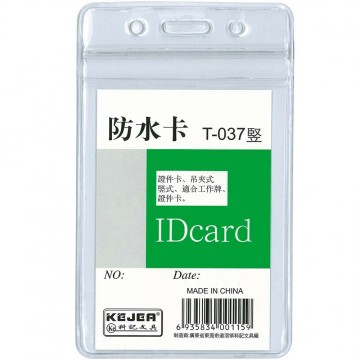 Kejea PVC ID Card Holder T-037V (62 x 91mm) Waterproof Kejea PVC ID Card Holder T-037V (62 x 91mm) Waterproof