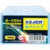 Kejea Soft ID Card Holder T-065H - 1