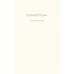 Sigel Conceptum Address Book Index A6 - 2